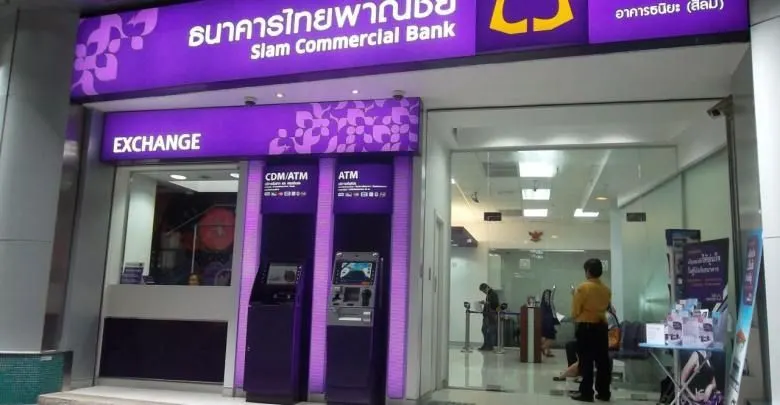 Akulaku dapat pendanaan US$100 juta dari Siam Commercial Bank