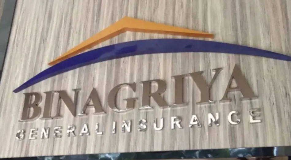 Soal Rencana Akuisisi Perusahaan Asuransi, BTN Mengaku Tak Mau Terburu-buru