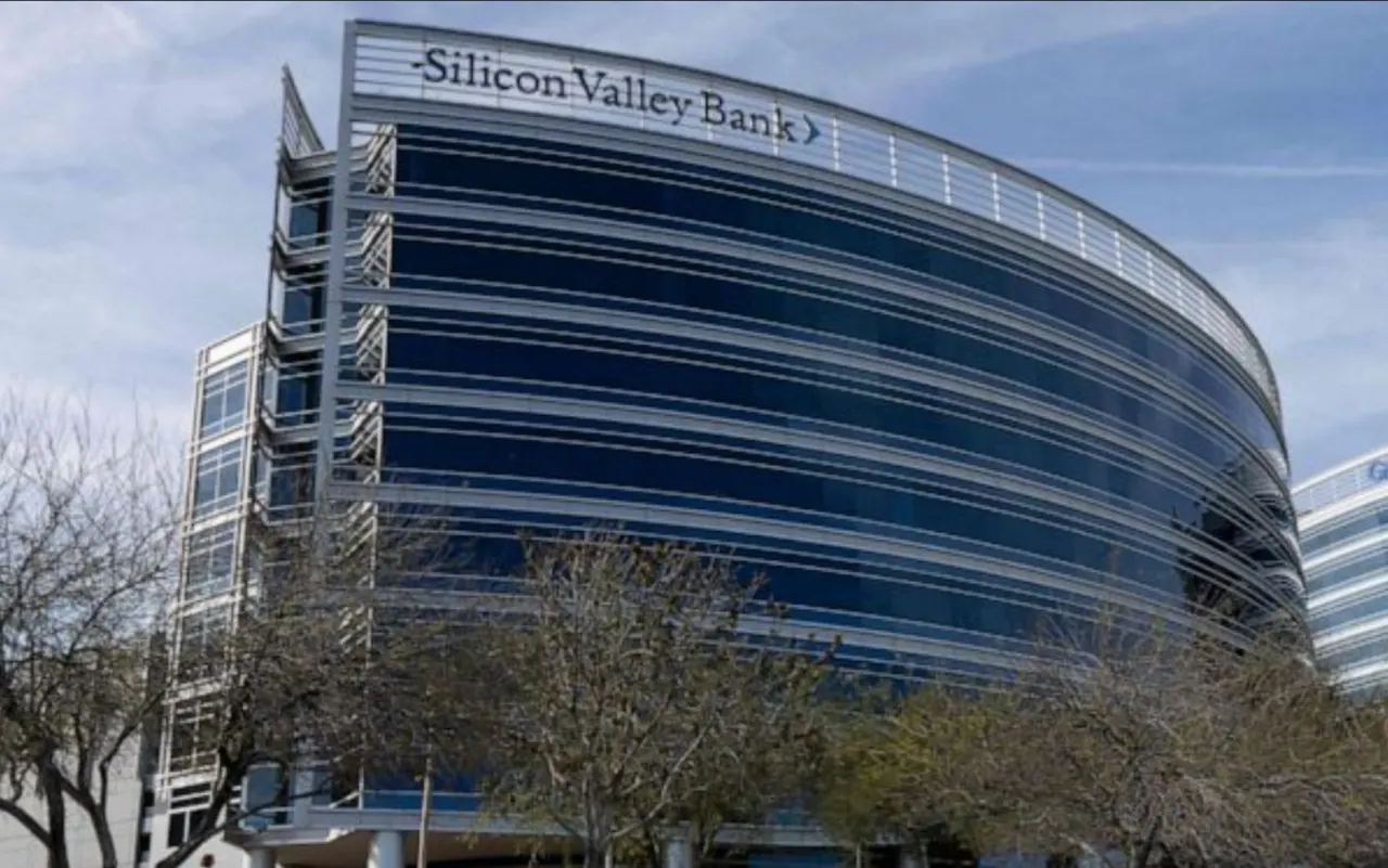 Silicon Valley Bank, Signature Bank dan Silvergate Bank rontok, BI yakin fundamental perbankan Indonesia tetap kuat