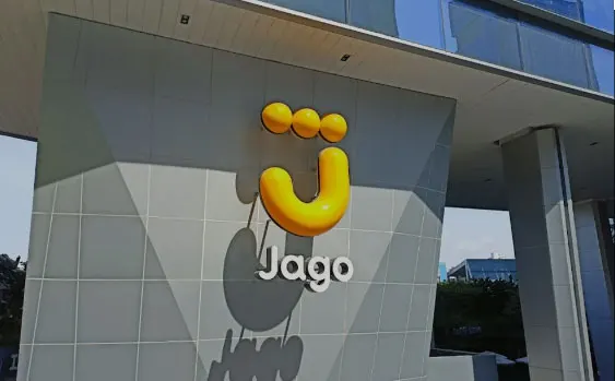 Bank Jago dan Gopay besut produk baru, pemilik akun Gopay bisa jadi nasabah Bank Jago