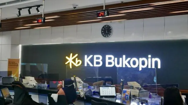 Migrasi sistem core banking, KB Bukopin bertekad jadi bank pemain utama IT di Indonesia