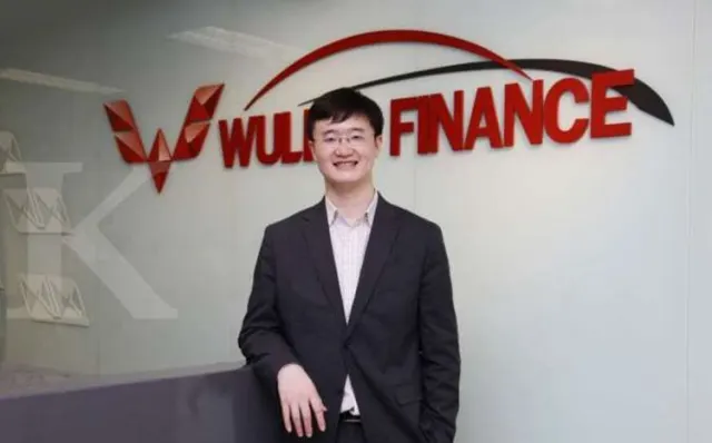Wuling Multifinance dapat kucuran fasilitas kredit Rp1,2 triliun dari HSBC Indonesia
