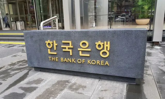 Bank Indonesia dan Bank of Korea sepakat perpanjang perjanjian pertukaran mata uang lokal hingga 2026